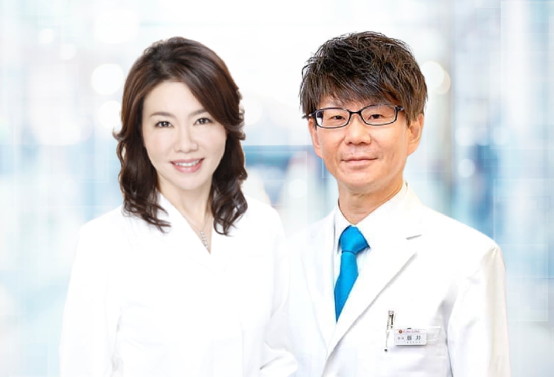 藤井クリニックの医師